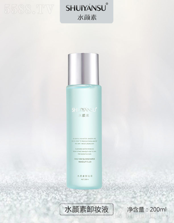 VƷy¿Ƽ޹˾ˮжyҺ 200ml