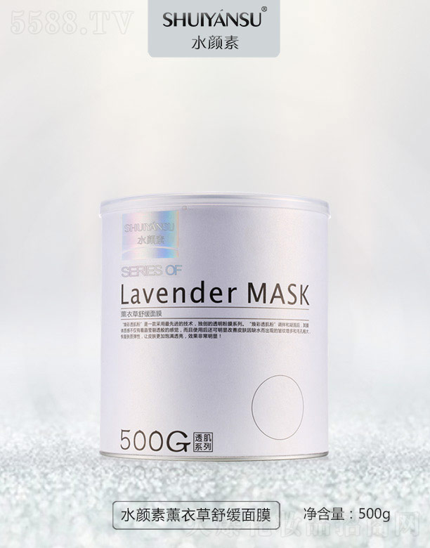 VƷy¿Ƽ޹˾ˮ޹²澏Ĥ 500g