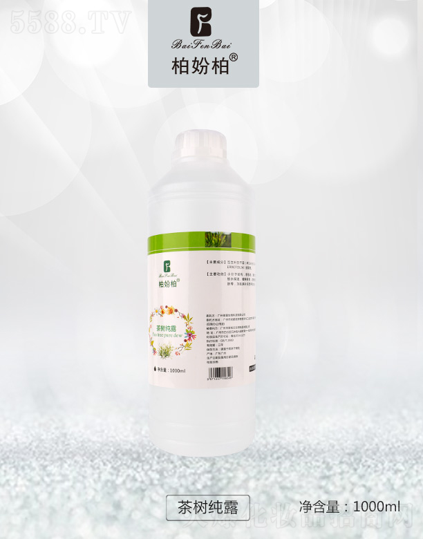VƷy¿Ƽ޹˾؊}ز伃¶ 1000ml