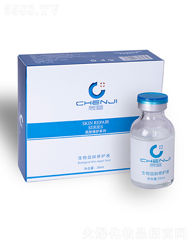 Ϻt(y)ˎƼ޹˾woҺ20ml