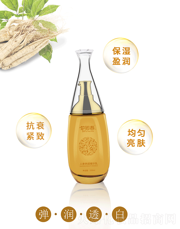 VݰƼ޹˾䴺˅BA100ml