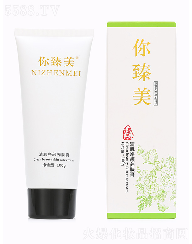 VлyƷ޹˾弡Bw100g