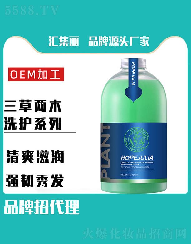 RӭQ޹˾R݃ľϴoϵ 750ml