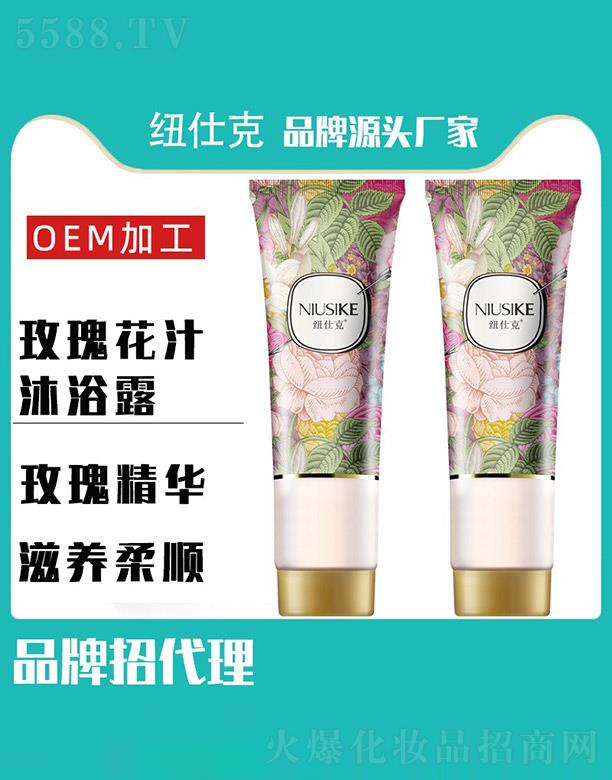 RӭQ޹˾~˿õ廨֭ԡ¶