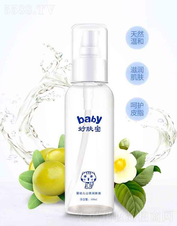 nƼ޹˾w׃ɽ蝙(rn)w 100ml