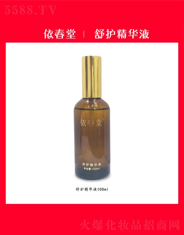 ɶQ޹˾oAҺ 100ml