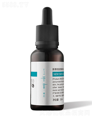 yƷƹϺ޹˾PؼԴAҺ30ml