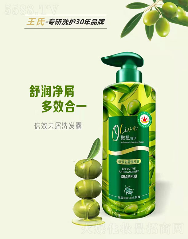 ϻyƷ޹˾ϙ쾫AЧȥмϴl¶500ML