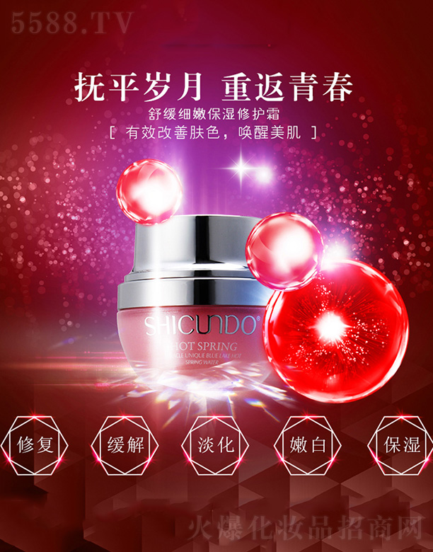 VݽѩyƷ޹˾YþȪ澏۱o˪50g