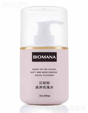 ɶyƷ޹˾ؐBõˮ 300ml