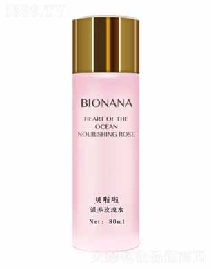 ɶyƷ޹˾ؐBõˮ 80ml