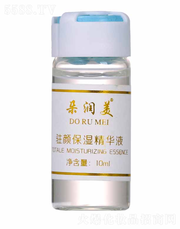 VƼ޹˾䝙vAҺ 10ml