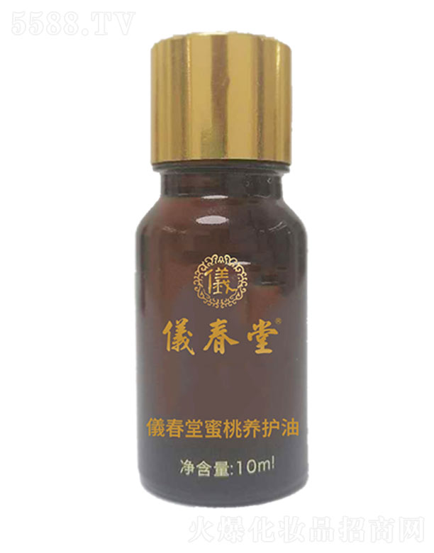 VԊƼ޹˾xBo 10ml