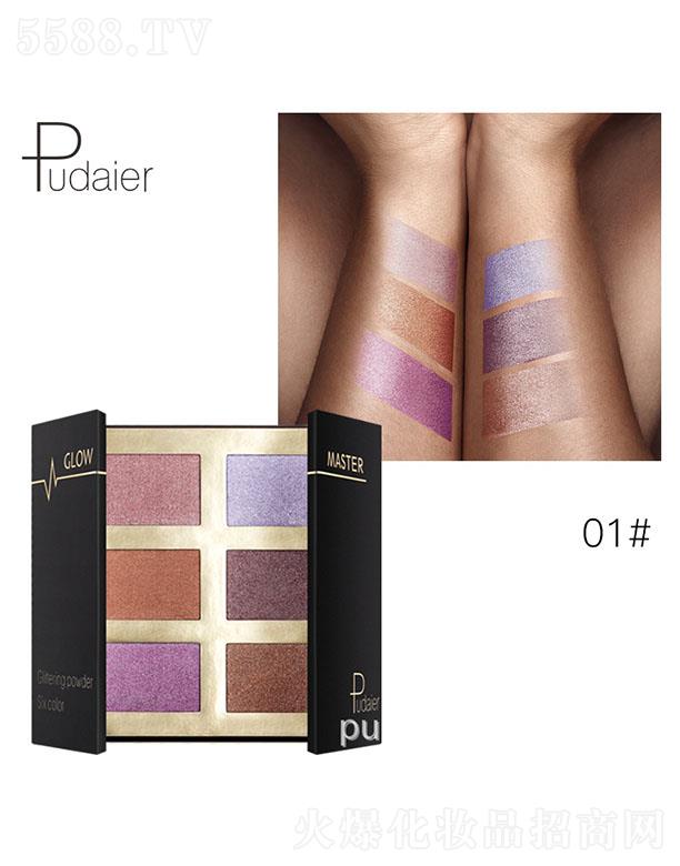 ڐӯQ޹˾Pudaier6ɫ߹01#