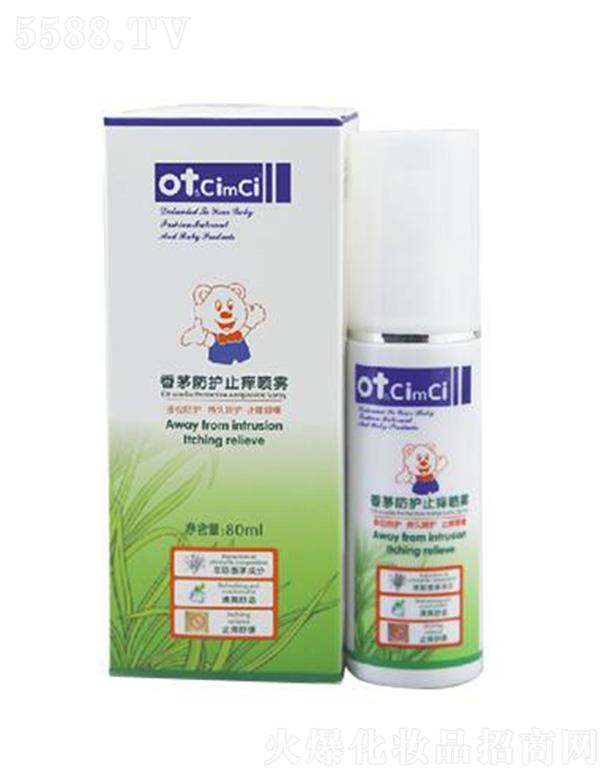 Kݖ|֮ˎI޹˾ot&CimCiéoֹWF 80ml|غͶλo