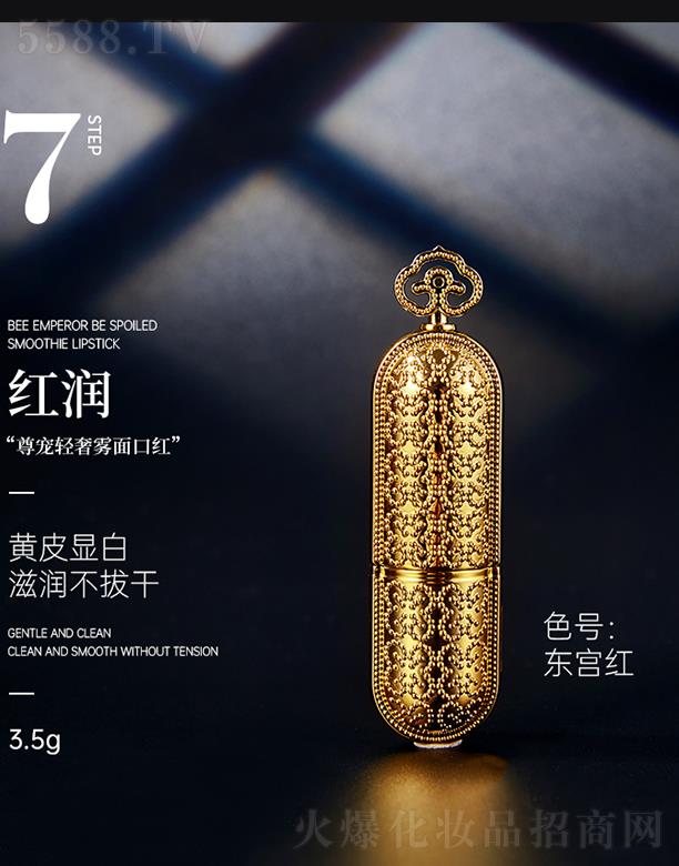RǧɫyƷ޹˾KSMSɽzzmpFڼt |mt 3.5g̝θ