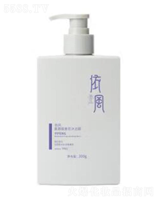 LyƷ޹˾LYIFENGԡ¶aˮw ԡ¶300ml