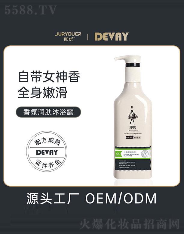 V|ޱƷ޹˾V|ޱ   ԎŮԡ¶  767ml   