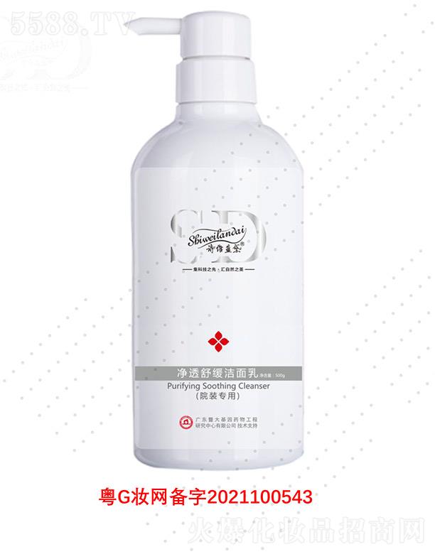 V΢Ƽ޹˾ԊS{(ln)͸澏 500gֹں(jin)沿坍