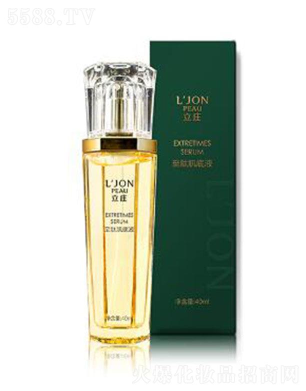hSRaI޹˾fļҺ 40ml