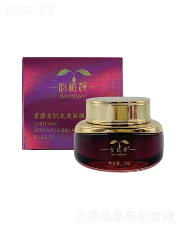 ϾŵƼ޹˾ֲϴĤ 50g ṩˮֺ͠IB