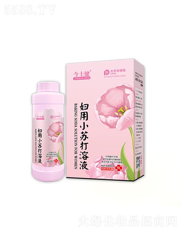 ˎI޹˾ˎ   ʿDСKҺ   280ml   坍˽̎