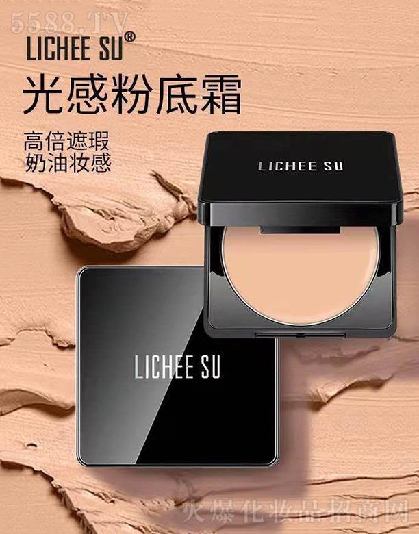 V݄yƷ޹˾LICHEE SU ֦Пo覷۵˪ 20g͸־òÓy