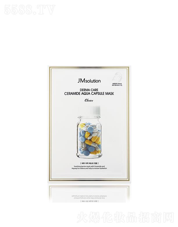 漰_yƷ޹˾˾е¬Ĥ 25ml*10ea aˮ