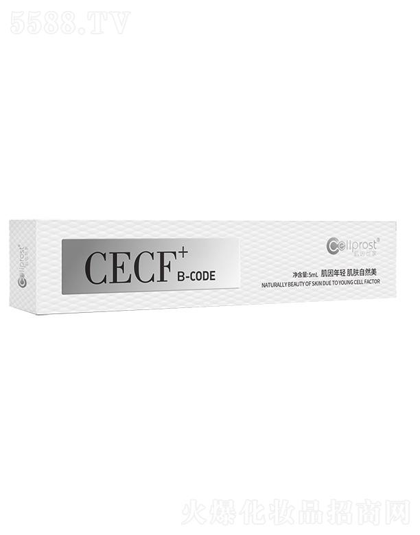 ɽ|ʡRί̼g޹˾CECF+B-CODE 5ml/֧ Sּw߷(wn)B(ti)