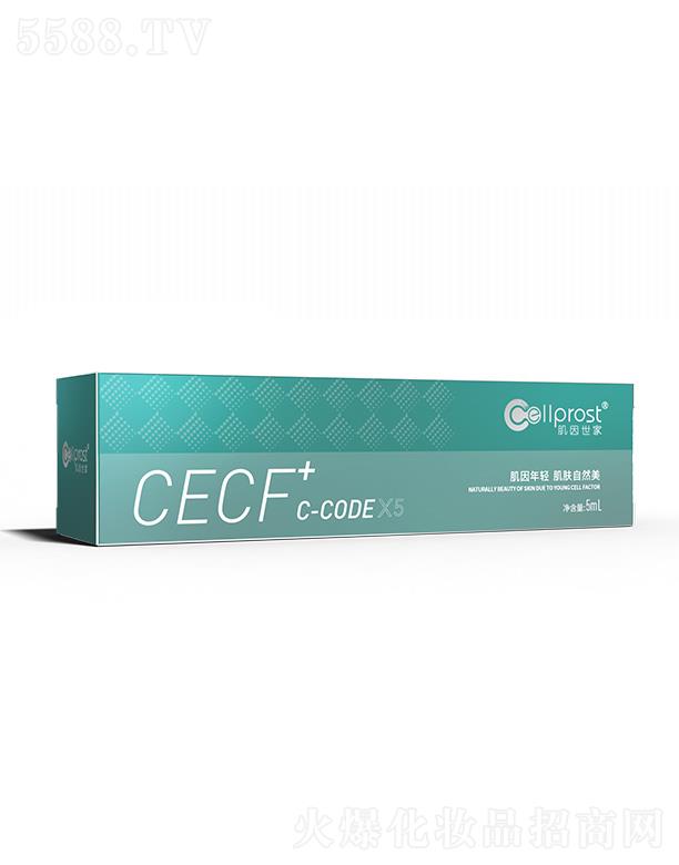 ɽ|ʡRί̼g޹˾CECF+C-CODE 5ml/֧С(chung)ڲи