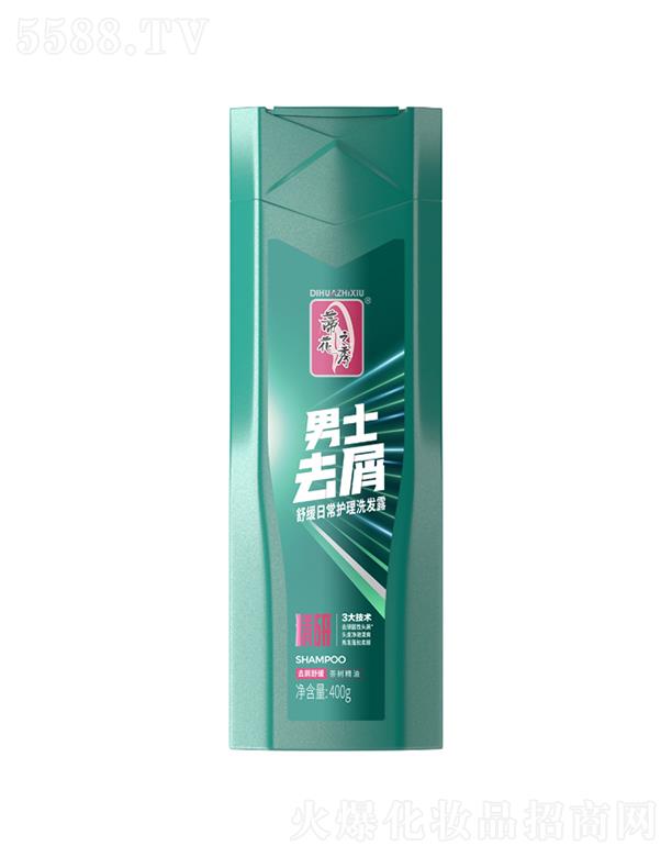Ʒɷ޹˾ٻ֮ʿȥм澏ճoϴl¶ 200g/400g澏ֹWȥ