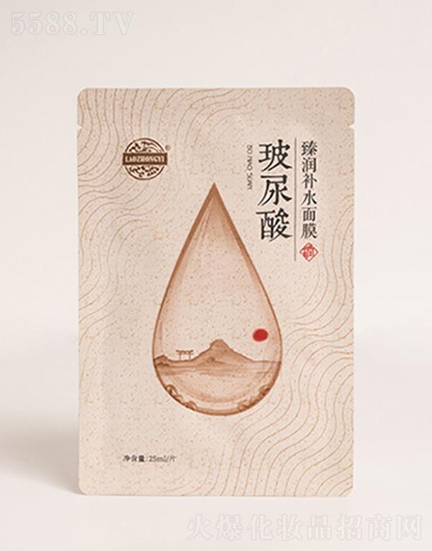 ntyƷ޹˾t静aˮĤ 10*25ml/Ƭ͸Nwāܛ