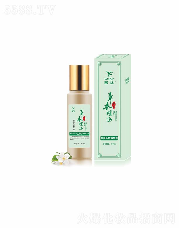 GzԴVݣƷƹ޹˾ͽz^ƤAҺ 80ml  Bl