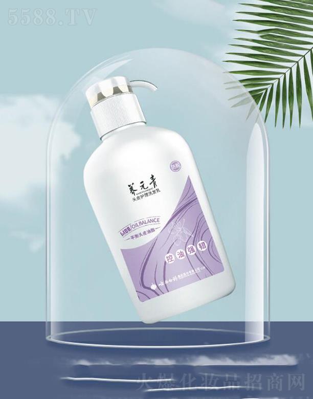 ϰˎF(tun)ɷ޹˾ϰˎB(yng)Ԫϴl(f)ˮ ͏(qing)gL(zhng)l(f)  ͥbŮʿ(zhun)500ml