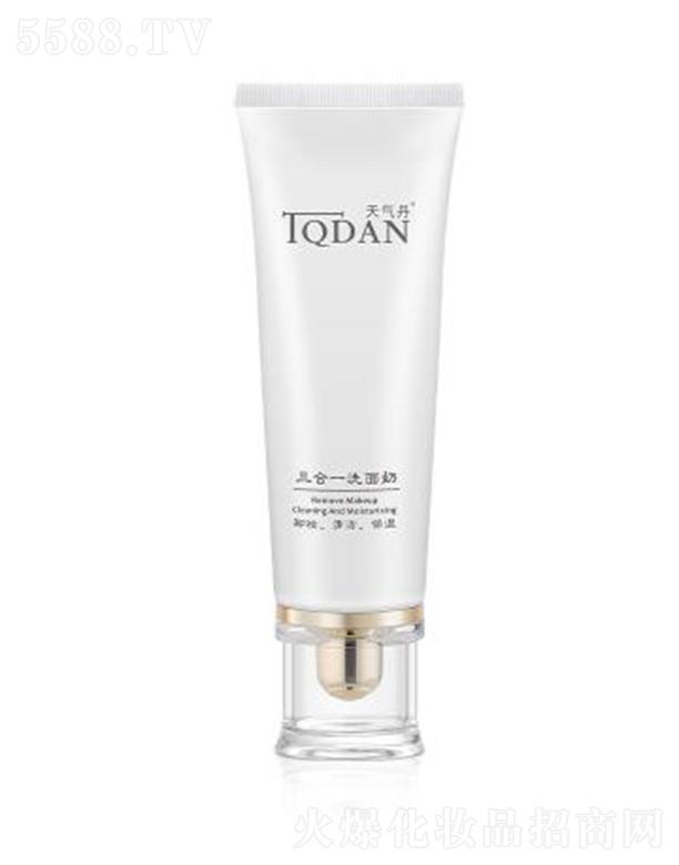 ⵤyƷ޹˾ⵤһϴ 100ML 坍֬۹ ͨ͸ë