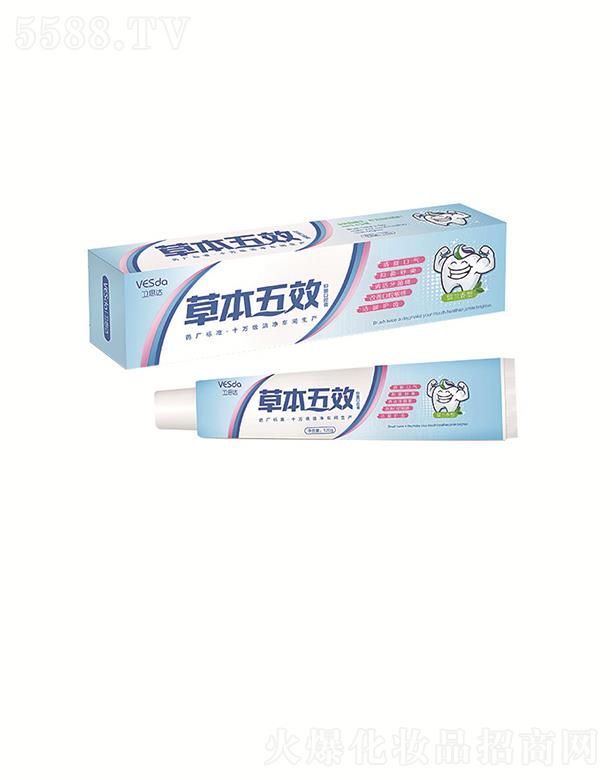 տˎI޹˾տݱЧ   100g  ¿ښ