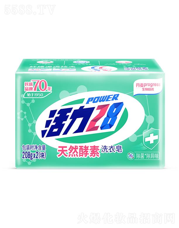 F޹˾28Ȼϴ 208g*2Ȼطֽ۝nЧhֽ