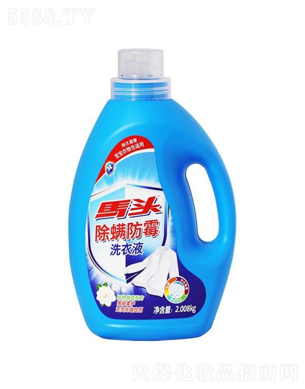 Iɷ޹˾R^ùϴҺ   2kg