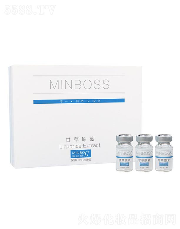 麣޹˾˹ʲԭҺ 8ml5֧/ 澏B