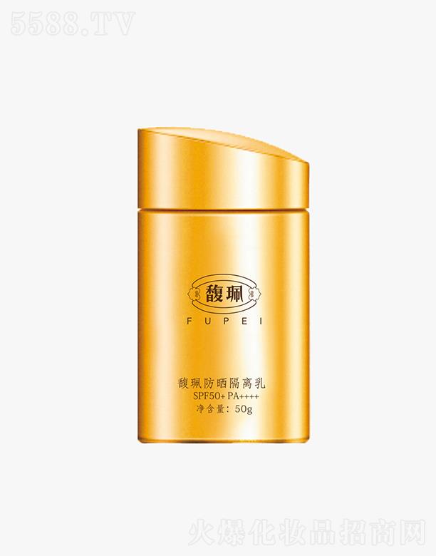 ^ȻyƷI޹˾𥫘x   SPF50+PA++++  50g   ߱