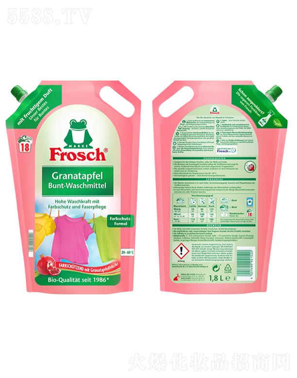 麣Q޹˾Frosch{z hʯϴҺ 1.8LoеwS