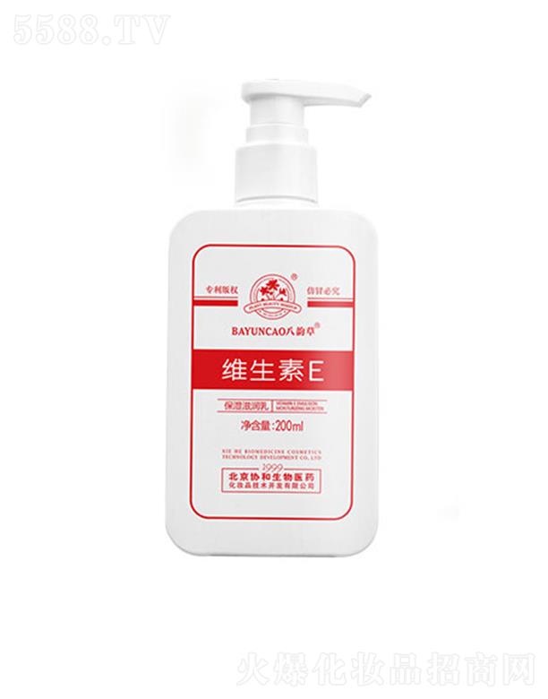 f(xi)t(y)ˎyƷg(sh)_(ki)l(f)޹˾퍲ݾSE̝(rn) 200ml