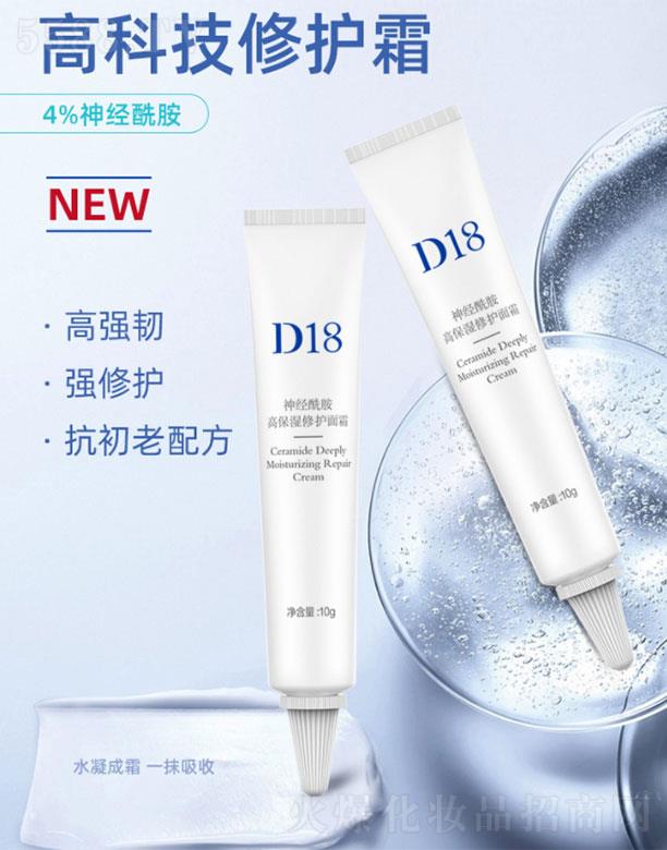 ݖ|֮Ƽ޹˾d18(jng)˪