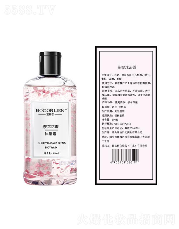 ^ջ(sh)I(y)޹˾^  ٻԡ¶  500ML   ־