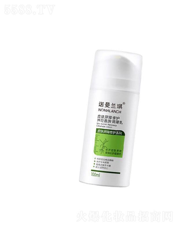 VݶyƷ޹˾ZmƤwo{100ml
