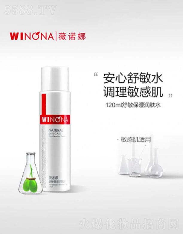 ݼ\yƷ޹˾ޱZȱ(rn)wˮ120ml