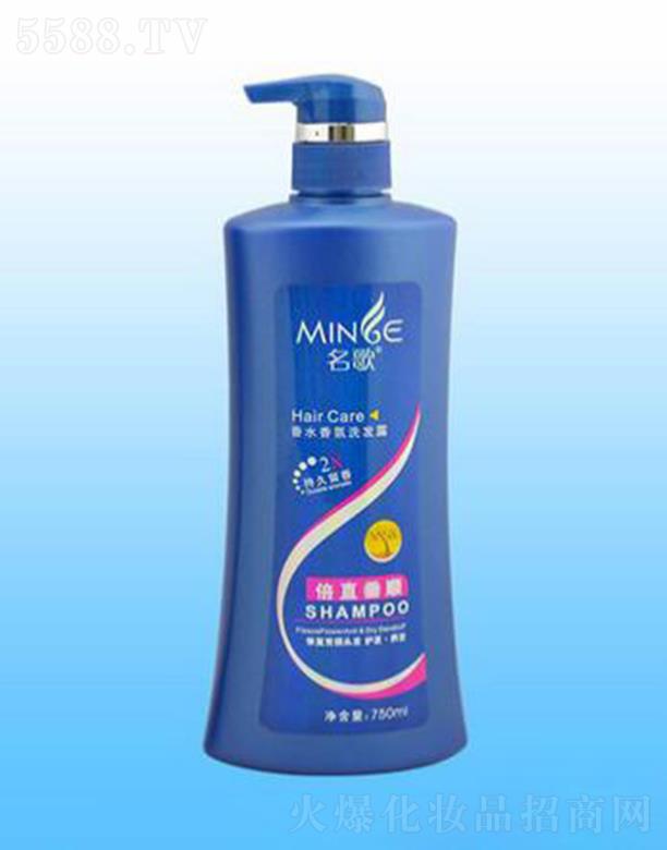 ɽŝyƷ޹˾ˮձֱϴl¶ 750ml