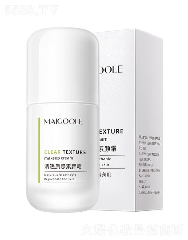 VƼ޹˾õ͸|˪50ml