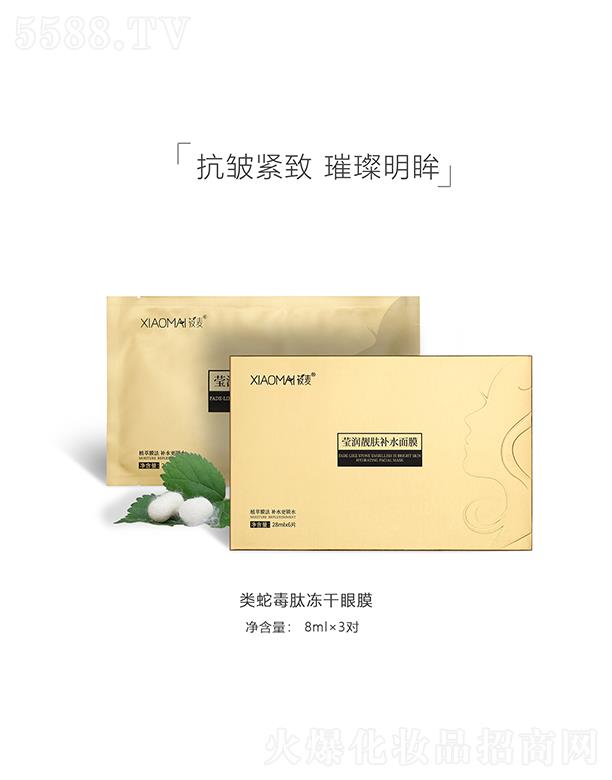 ңBTQ޹˾nwaˮĤ