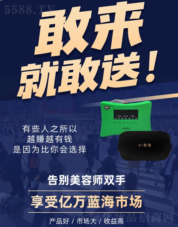 (yng)˺ˎI(y)޹˾AI܃x